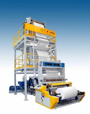 A-B-A W-1300 CoEX Plastic Film Machine
