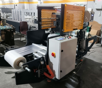 Embossing Machine